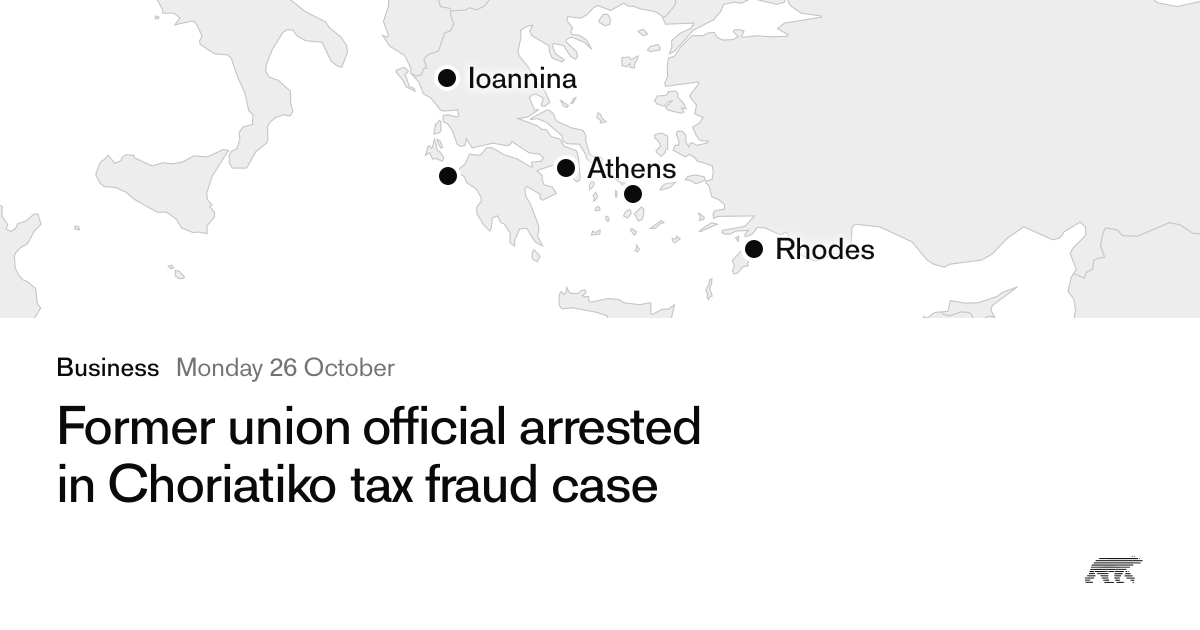 Former union official arrested in Choriatiko tax fraud case · Pollar