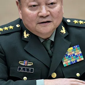Zhang Youxia