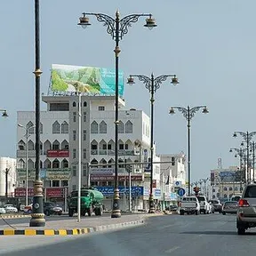 Salalah