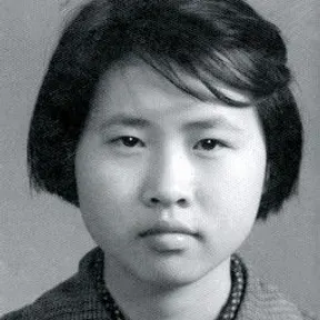 Can Xue
