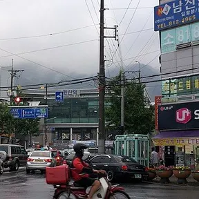 Gyeongsan
