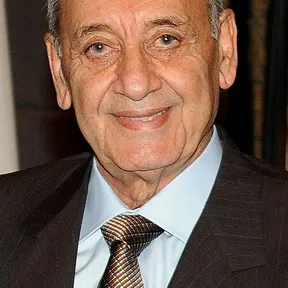 Nabih Berri