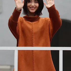 Minami Hamabe