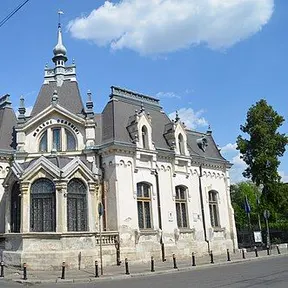 Ploiești