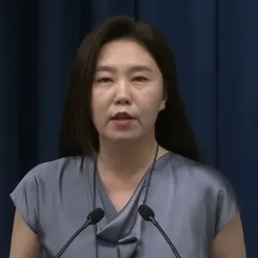 Kang Yu-jung