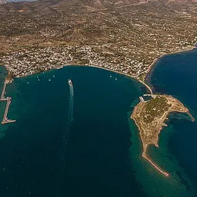 Eretria