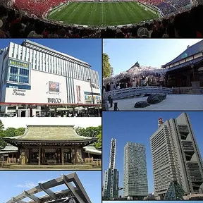Saitama