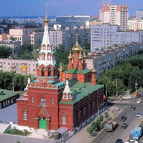 Perm