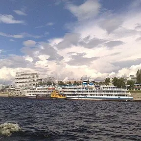 Samara
