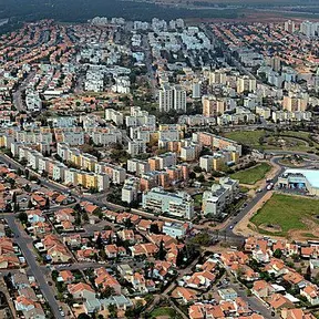 Kiryat Gat