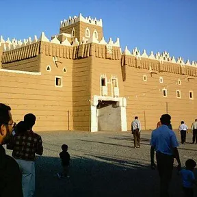 Najran