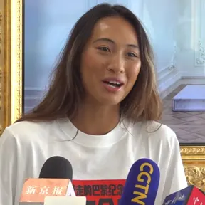 Zheng Qinwen