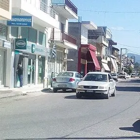 Kato Achaia
