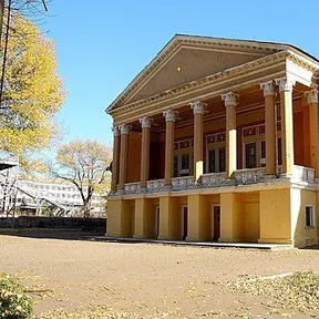 Kostiantynivka