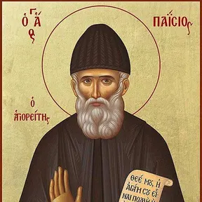 Elder Paisios of Mount Athos