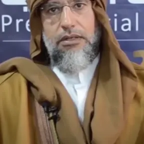 Saif al-Islam al-Gaddafi