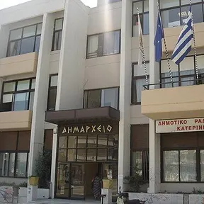 Katerini
