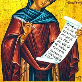 Kassia