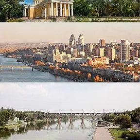 Dnipro