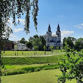 Vilkaviškis
