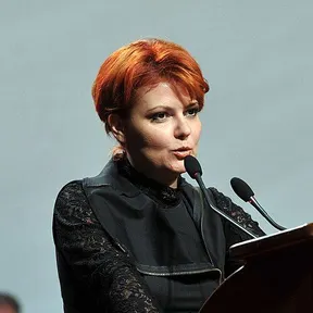 Lia Olguța Vasilescu