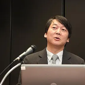 Ahn Cheol-soo