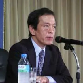 Kazuo Ueda