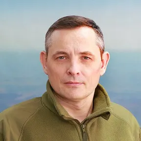 Yurii Ihnat