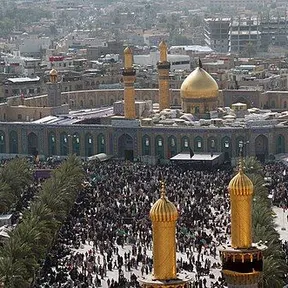 Karbala