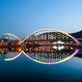 Ulsan