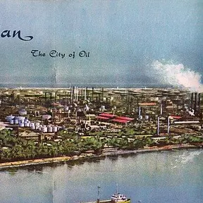 Abadan