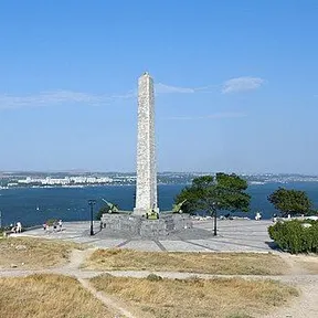Kerch