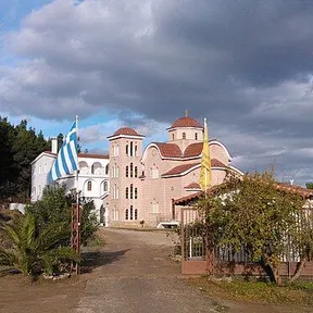 Afidnes