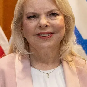 Sara Netanyahu