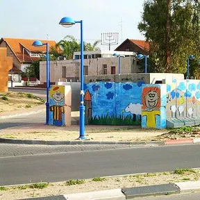Sderot