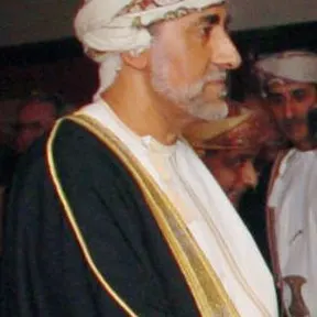 Shihab bin Tariq Al Said