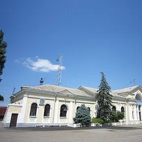 Armavir