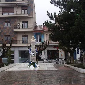 Grevena