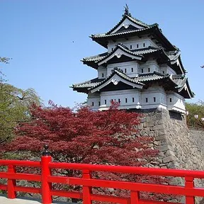 Hirosaki