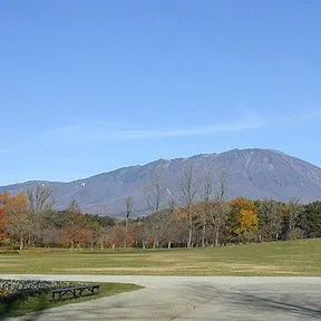 Shizukuishi