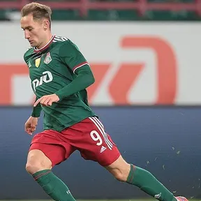 Jan Kuchta