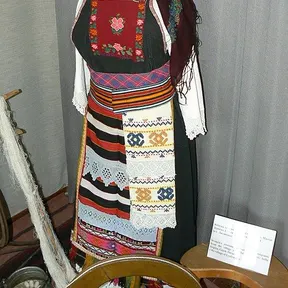Mikro Dereio