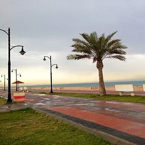 Ras Tanura
