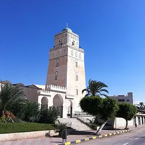 Tajura