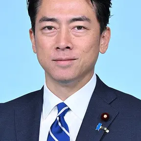 Shinjirō Koizumi