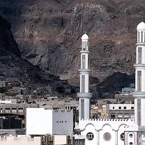 Aden