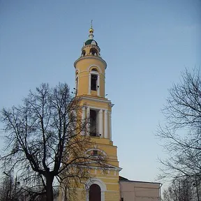 Pavlovsky Posad