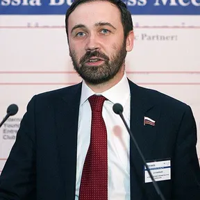 Ilya Ponomarev