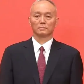 Cai Qi
