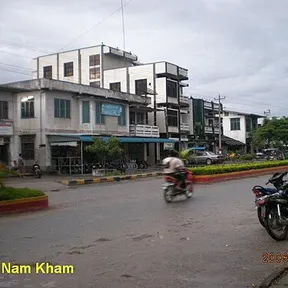Namhkam